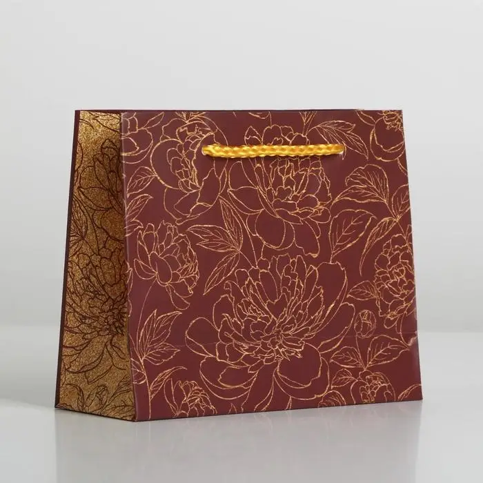 Пакет подарочный ламинированный, упаковка, &laquo;Ты совершенна&raquo;, S 15 х 12 х 5,5 см