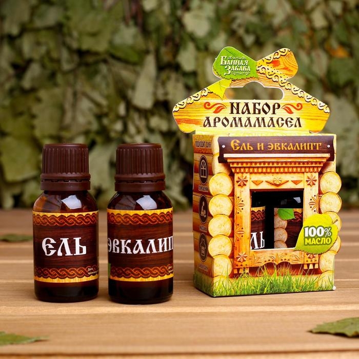 Набор  Набор "Ель и эвкалипт" 2 эфирных аромамасла 100% 15мл
