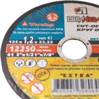 Диск отрезной по мет/нерж.ст. ЛУГА d125х1.2х22.2мм,А54,EXTRA,25шт/уп.(3276)