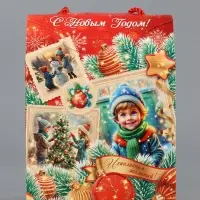 Коробка подарочная складная  "Золотое время" 16 х 8 х 20 см