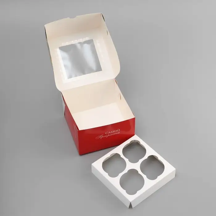 Коробка под 4 капкейка с окном, &laquo;Самой прекрасной&raquo;, 16&times;16&times;10 см