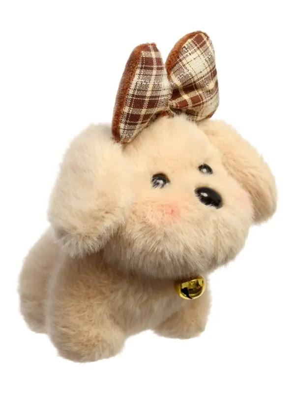 Мягкая игрушка &laquo;Собака&raquo;, 15 см, МИКС