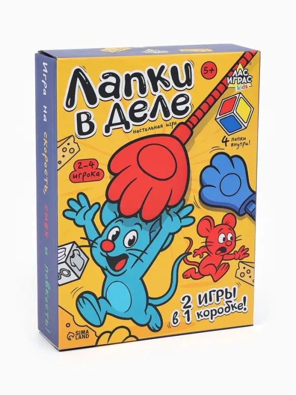 Настольная игра &laquo;Лапки в деле&raquo;, 2 в 1, 5+