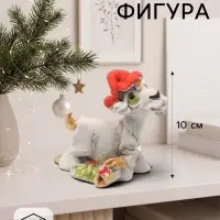 Фигурка декоративная &laquo;Козел в колпаке&raquo;, 10&times;10&times;5 см, серая
