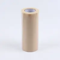 Фатин, 15 см, 23&plusmn;1 м, 11&plusmn;1 г/м&sup2;, бежевый №04