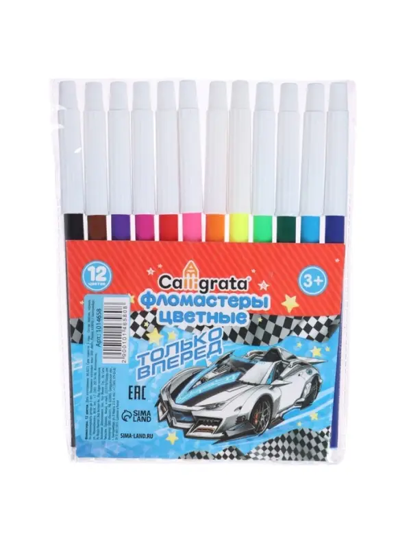 Фломастеры 12 цветов Calligrata &laquo;Машинка&raquo;, невентилируемый колпачок
