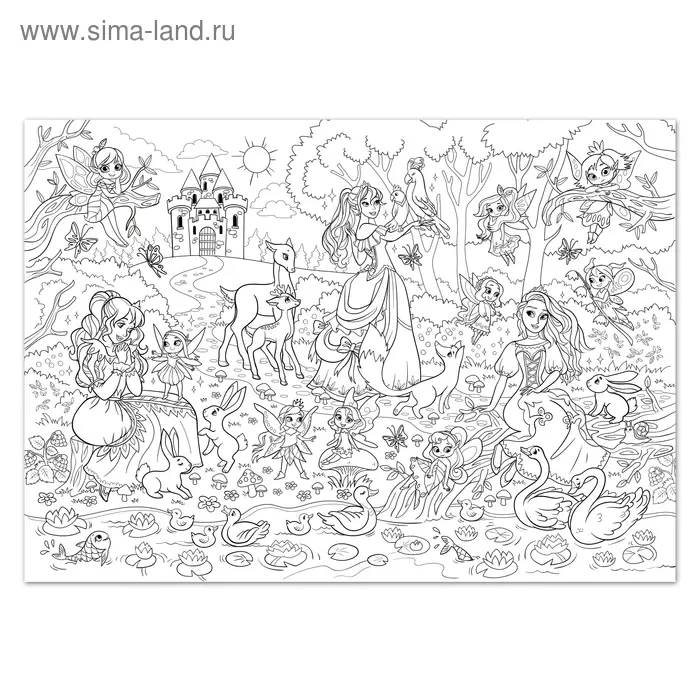 Раскраски гиганты «Для маленьких волшебниц», набор 2 шт., 84 × 59 см