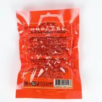 Чипсы мясные сыровяленые 50гр, Мужской гифтбокс  "Для настоящего мужика"