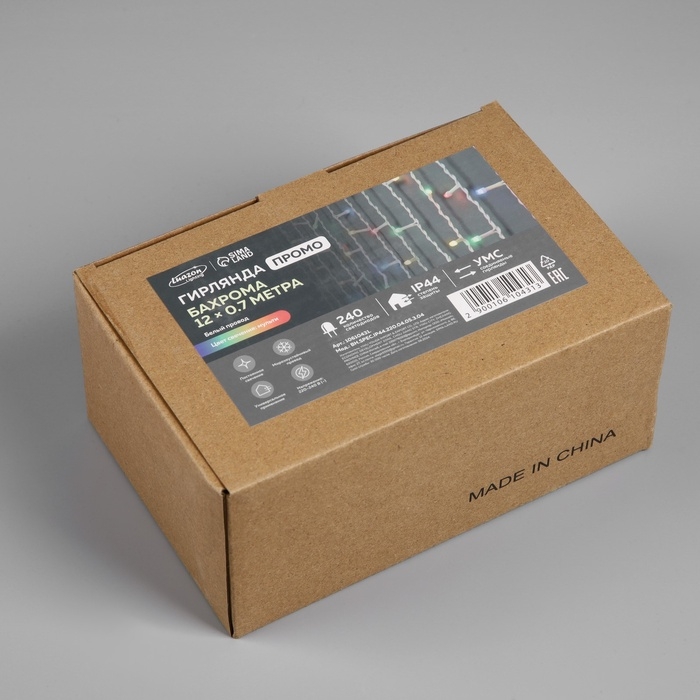 Гирлянда «Бахрома» 12 × 0.7 м, IP44, УМС, белая нить, 240 LED, свечение мульти, 220 В