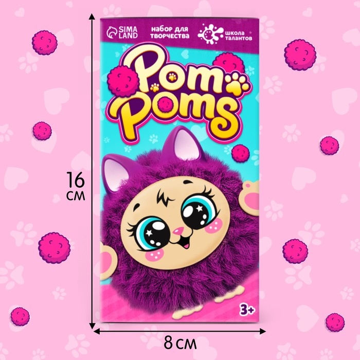 Игрушка пушистик «Котик» Игрушка пушистик «Котик»