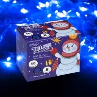 Гирлянда &laquo;Нить&raquo; 5 м, IP20, прозрачная нить, 50 LED, 8 режимов, 220 В, свечение синее