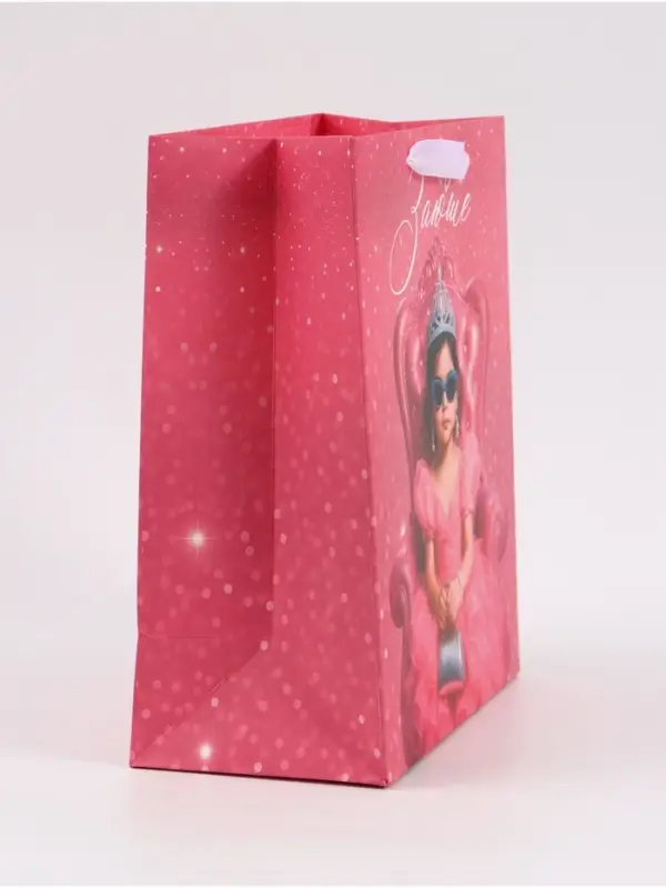 Пакет подарочный &laquo;Заюше&raquo;, 23&times;27&times;11.5 см