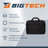 Сумка для ноутбука BigTech Ultime 17.3 LB-BT-06BK, черный