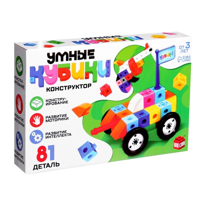 Конструктор «Умные кубики», 81 деталь Конструктор «Умные кубики», 81 деталь