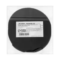 Лента-липучка для проводов 5000&times;10&times;1.5 мм ТУНДРА, чёрная, 1 шт.