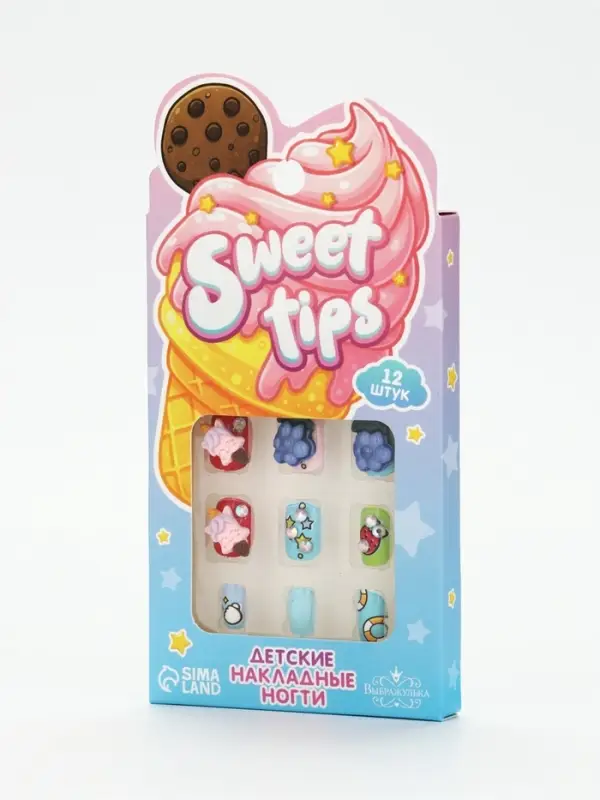 Детские накладные ногти &laquo;Сладости&raquo;, 12 шт.