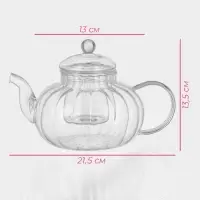 Заварочный чайник из стекла Доляна &laquo;Диана. Грация&raquo;, 1 л, стеклянное сито