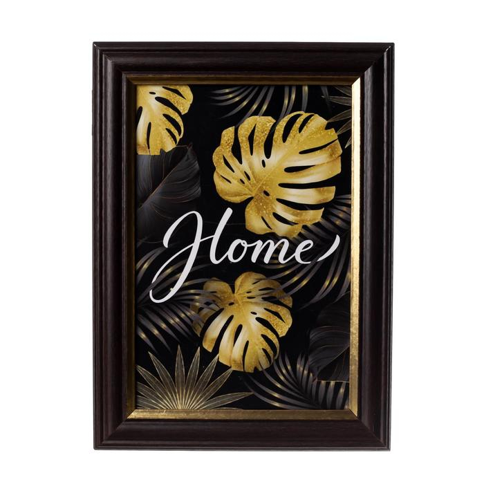 Ключница Ключница "Home черный-золото" венге 15х21 см