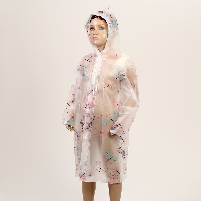 Дождевик детский «Бабочки», рост 125-155 см Дождевик детский «Бабочки», рост 125-155 см