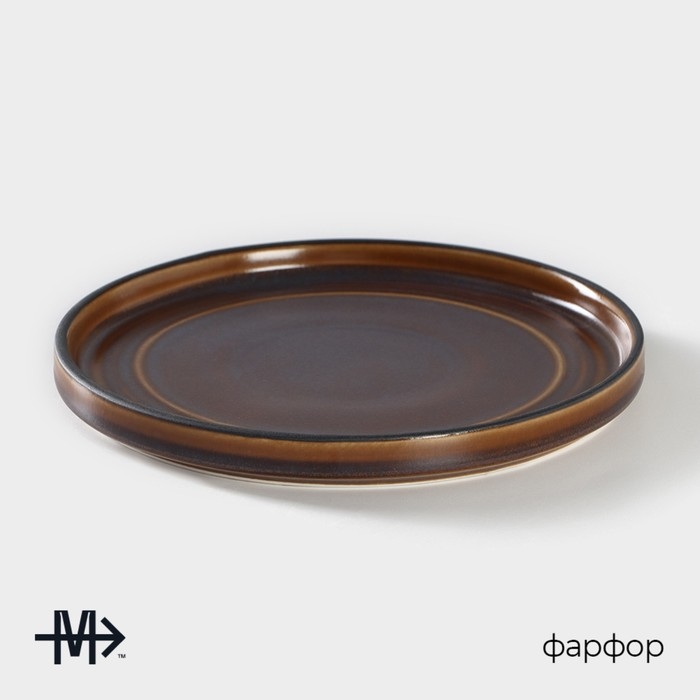 Тарелка фарфоровая десертная Magistro Garland, d=18,2 см, цвет синий Тарелка фарфоровая десертная Magistro Garland, d=18,2 см, цвет синий