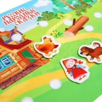 Игра на липучках &laquo;Веселые липучки. Русские народные сказки&raquo; МИНИ