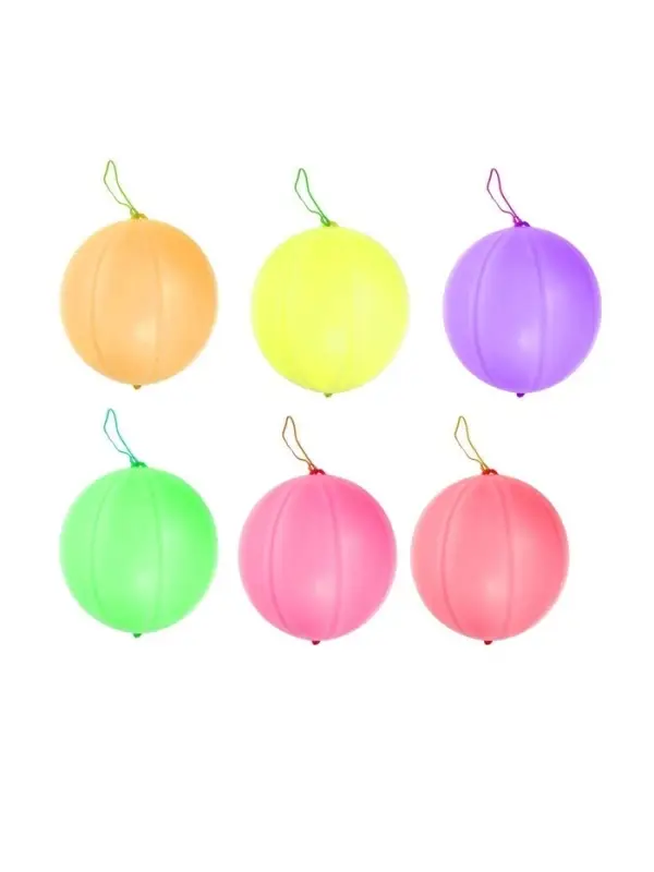 Воздушные шары латексные 18", панч-болл, пастель, набор 25 шт., МИКС