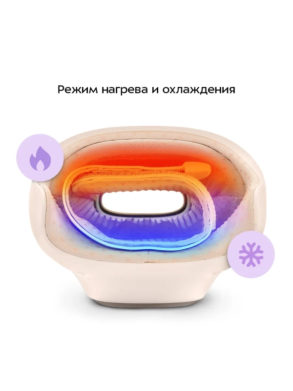 Массажер для рук КТ-5956 - 10 Вт Массажер для рук КТ-5956 - 10 Вт