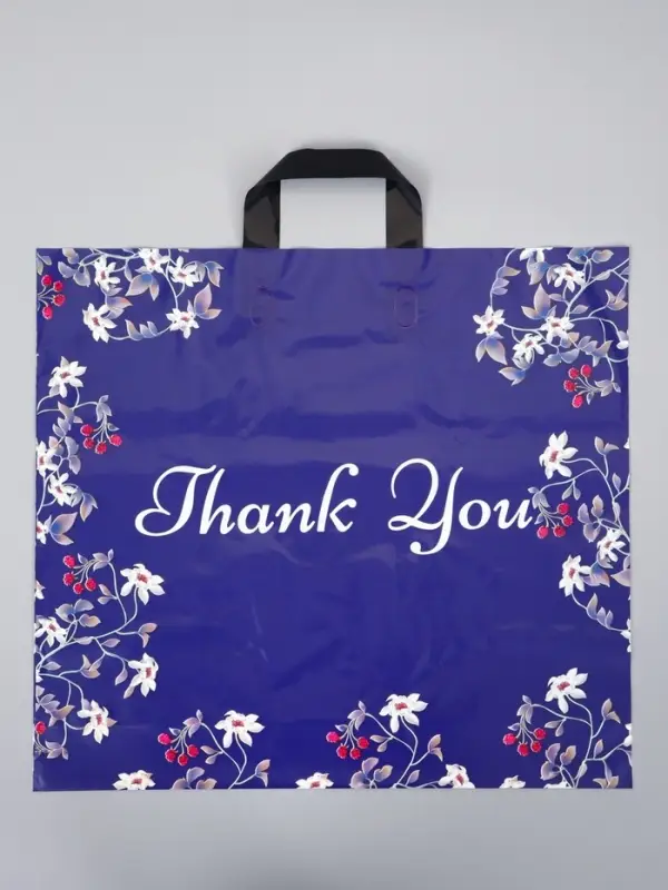 Пакет с петлевой ручкой "Глубина" 45 х 40 х 8 см, 60 мкм