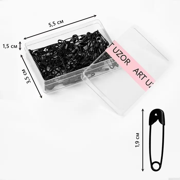 Булавки английские, 19×4 мм, 80 шт., цвет чёрный