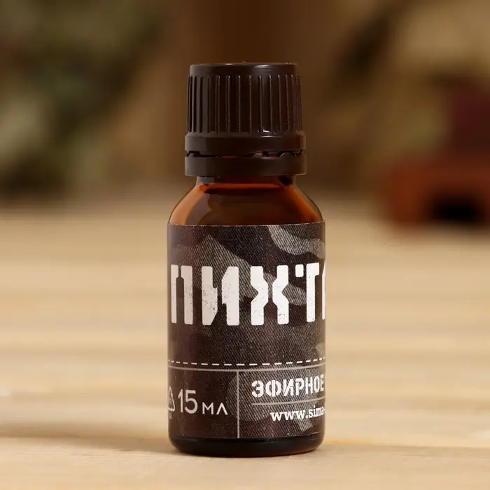 Эфирное масло в коробке Эфирное масло в коробке "Тому, кто держит удар. 23.02", пихта