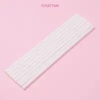 Палочки - дюбели для кондитерских изделий Доляна, d=0.7 см, 30 см, набор 8 шт., пластик, белые