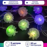 Гирлянда &laquo;Нить&raquo; 5 м с насадками &laquo;Шишки сосновые&raquo;, IP20, прозрачная нить, 20 LED, свечение мульти (RG/RB), мигание, 220 В