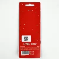 Ароматизатор бумажный «Удачи на дорогах», яблоко