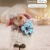 Фигурка керамическая &laquo;Овечка Бяша&raquo;, 10.5&times;8&times;12.5 см