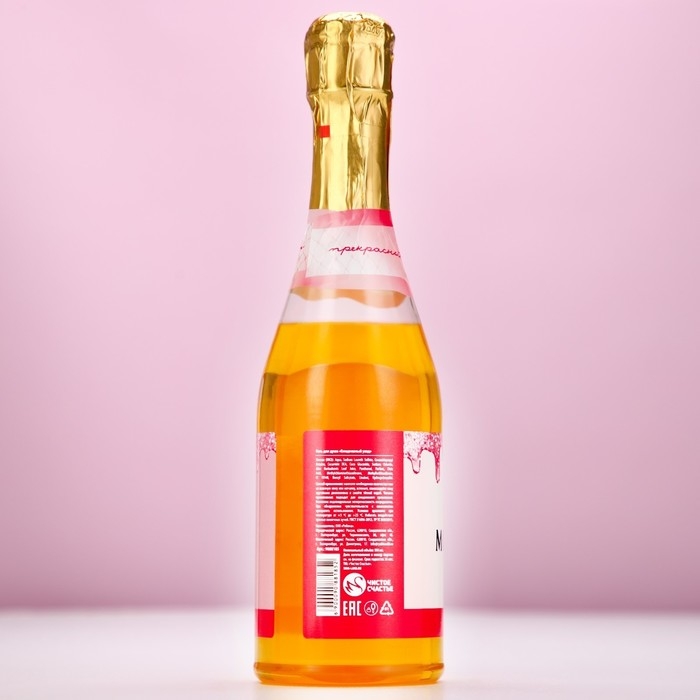 Гель для душа во флаконе шампанское «Море счастья!», 500 мл, аромат ягод, Новый Год