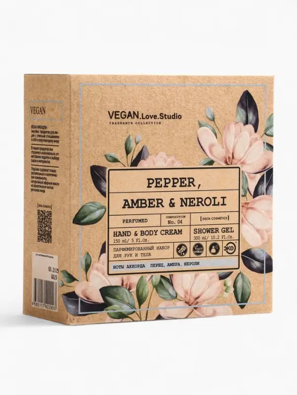 Набор женский VEGAN.Love.Studio  Набор женский VEGAN.Love.Studio "Pepper, Amber, Neroli": гель для душа 300 мл + крем-лосьон 150 мл 1