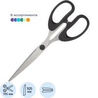 Ножницы канцелярские M&G, 195 мм, нержавеющая сталь, цвет в ассорт