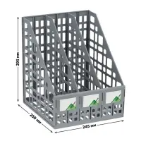Лоток для бумаг LINE, А4, сборный, вертикальный, 3 отделения, серый