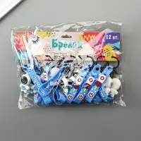 Брелок для ключей на кольце &laquo;Космонавт в бело-голубом скафандре&raquo;, с браслетом и карабином, 4.5&times;2.4&times;3.2 см МИКС