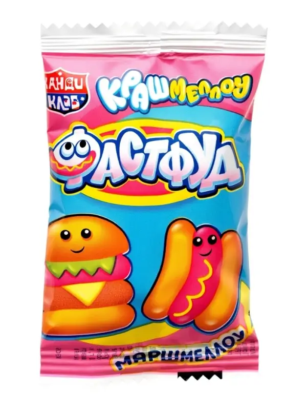 Маршмеллоу "Крашмеллоу Фастфуд" 9 г