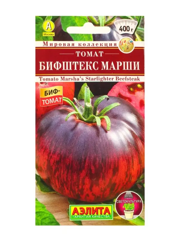Семена Томат Бифштекс Марши Ср Мировая коллекция, Ц/П,15 шт. Семена Томат Бифштекс Марши Ср Мировая коллекция, Ц/П,15 шт.