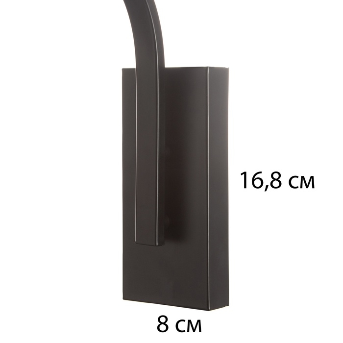 Бра "Кайго" Е27 40Вт черный 16х16х30см