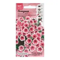 Набор семян Петуния "Опера суприм Респберри", 2 шт. Набор семян Петуния "Опера суприм Респберри", 2 шт.