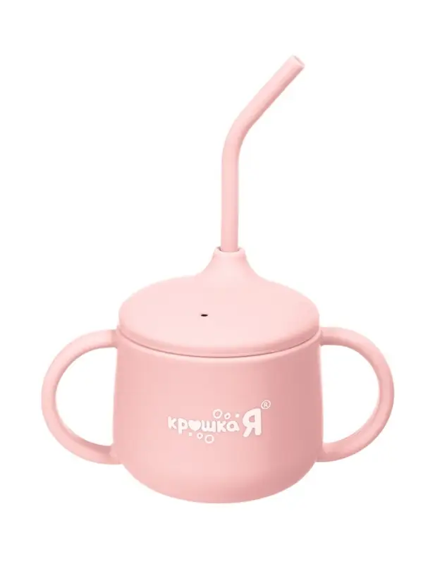 Посуда детская силиконовая, 7 предметов, розовый, Крошка Я