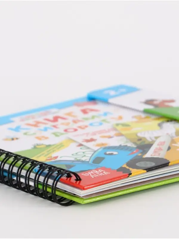 Многоразовая книга с играми &laquo;Синий трактор&raquo;, 30 мини-игр + маркер