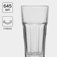 Стакан Paşabah&ccedil;e Casablanca, 645 мл, стекло, прозрачный