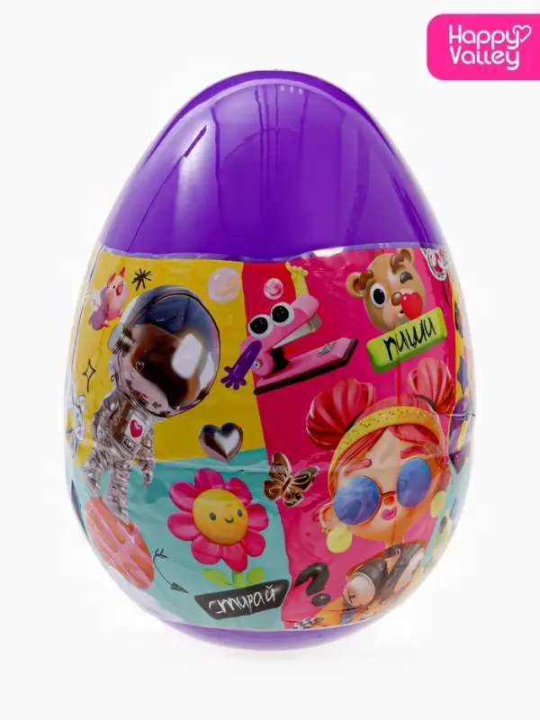 Игрушка - сюрприз в яйце Happy Valley &laquo;Мега-сюрприз&raquo;, больше 30 предметов, фиолетовый