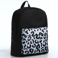 Рюкзак школьный молодёжный &laquo;Леопард&raquo;, 33&times;13&times;37, отдел на молнии, карман, чёрный