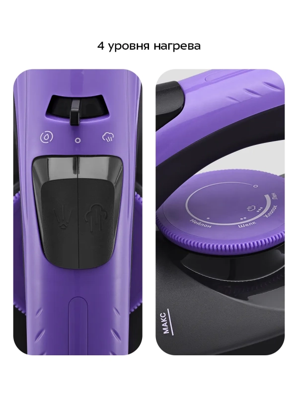 Утюг паровой с антипригарным покрытием КТ-2627 - 2200 Вт Утюг паровой с антипригарным покрытием КТ-2627 - 2200 Вт