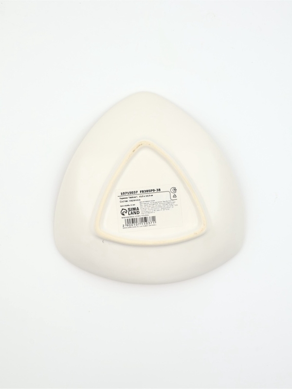 Тарелка Тарелка "Зайчик", 13,5 х 13,5 см